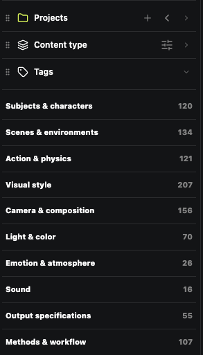 The tag filter list on the left, searchable by visual style, lighting and color and more