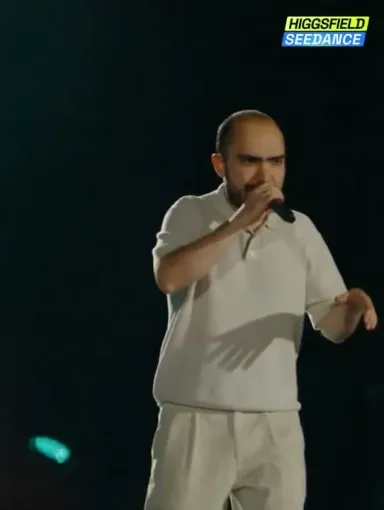 Rapper Identity Replacement Performance
